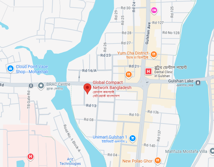 Our location