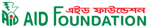 Action In Development - AID