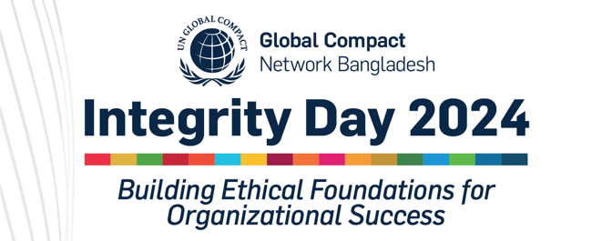 Integrity Day 2024: Building Ethical Foundations for Organizational Success