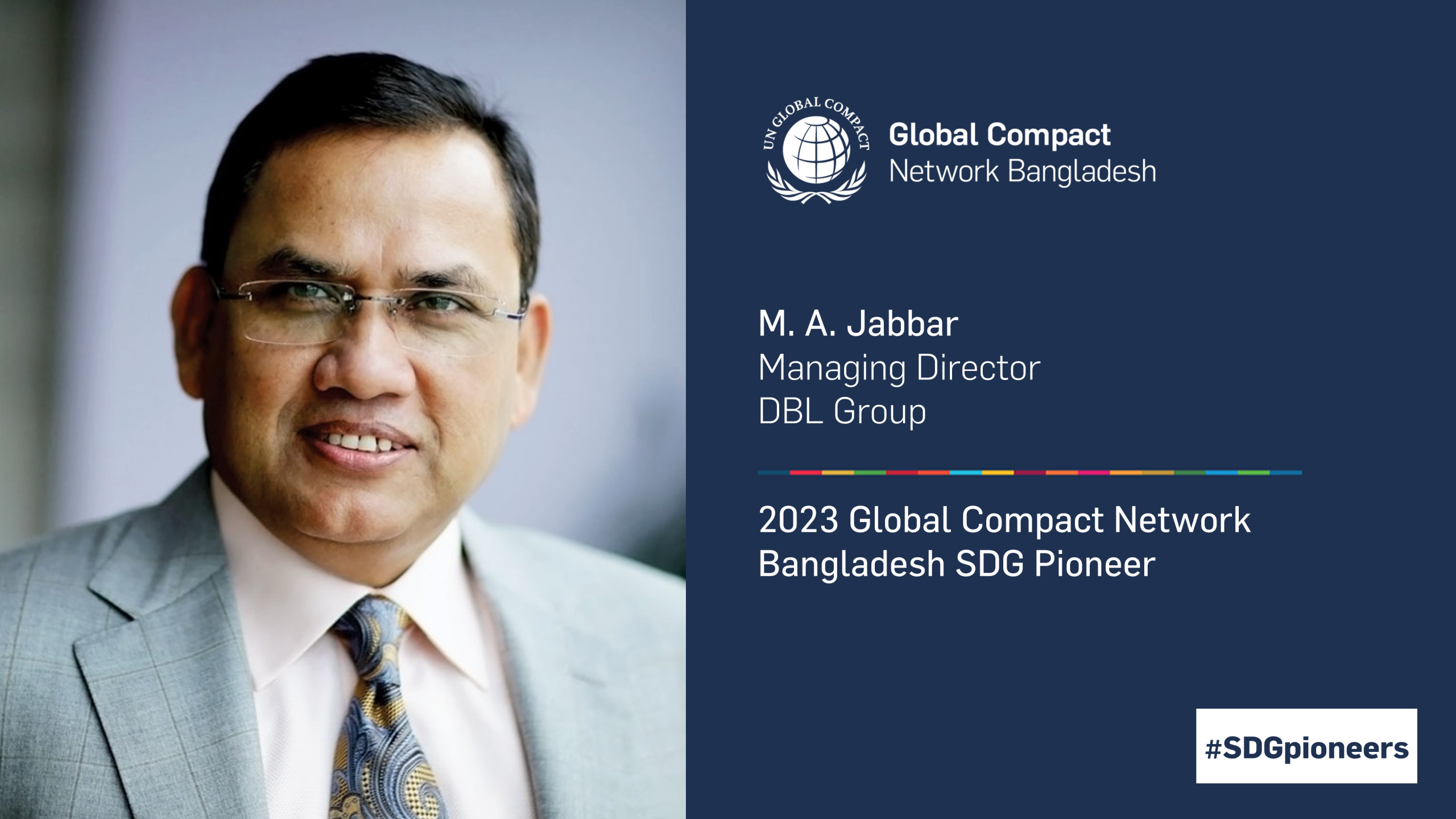 M. A. Jabbar selected as Bangladesh SDG Pioneer 2023